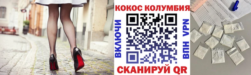 Купить Бошки Шишки  Мефедрон  Гашиш  Арск