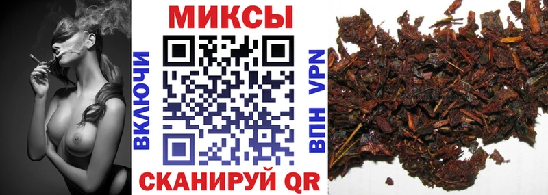 Бутират оксибутират  Купить  Арск 