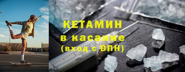 дурь Краснотурьинск