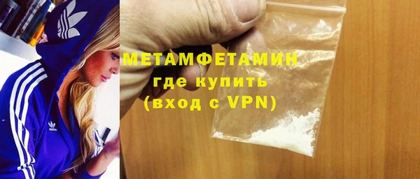 дурь Краснотурьинск