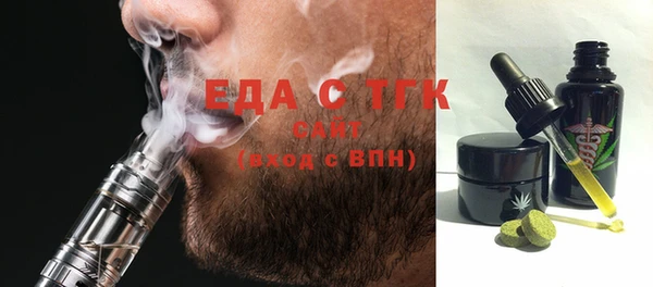 дурь Краснотурьинск