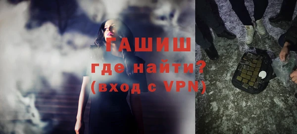 дурь Краснотурьинск