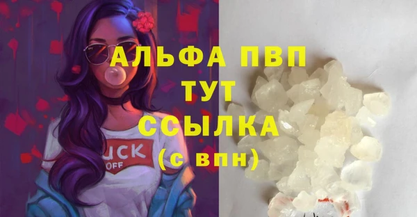 дурь Краснотурьинск