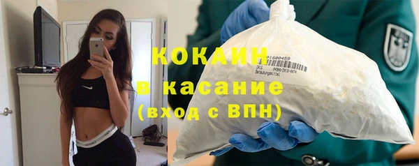 дурь Краснотурьинск