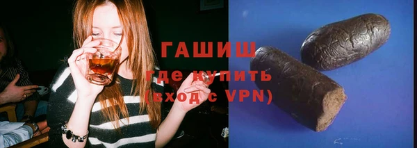 mdma Краснослободск