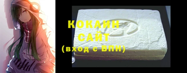 дурь Краснотурьинск