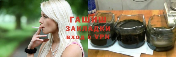 mdma Краснослободск
