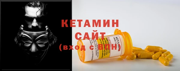 спиды Красноперекопск