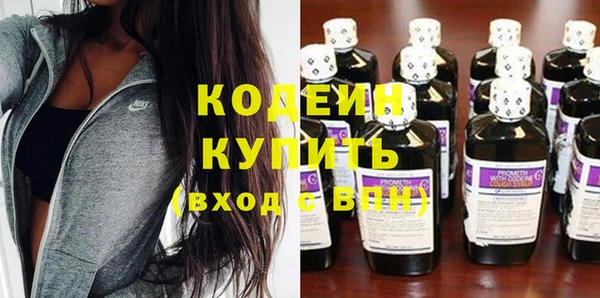 mdma Краснослободск