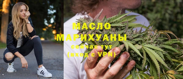спиды Красноперекопск