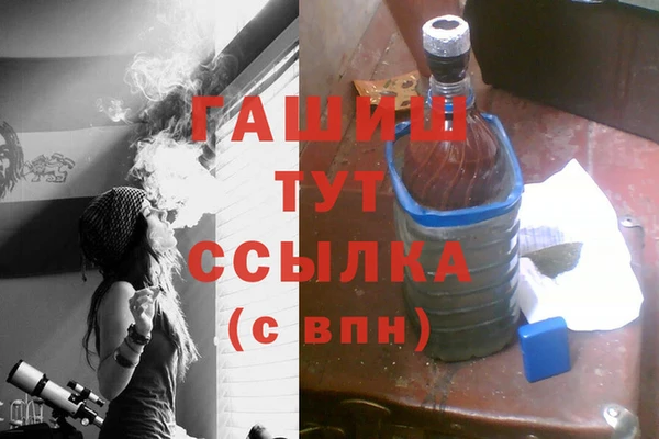 дурь Краснотурьинск