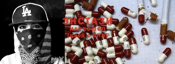 дурь Краснотурьинск