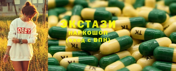 дурь Краснотурьинск