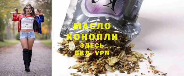 дурь Краснотурьинск