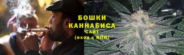 mdma Краснослободск