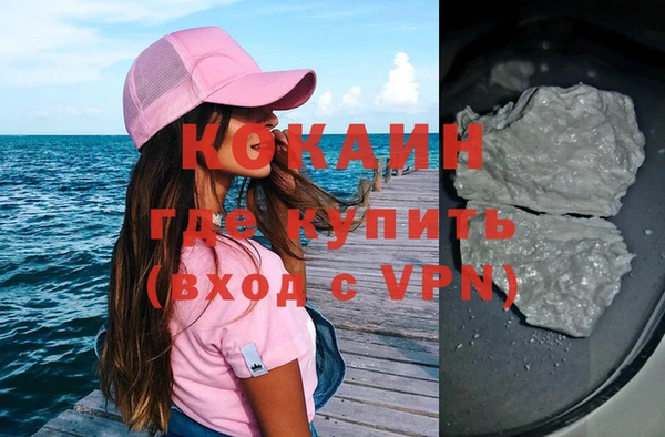 дурь Краснотурьинск