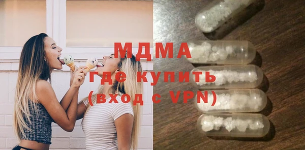 дурь Краснотурьинск