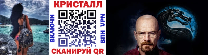 Первитин витя  Купить где  Арск 