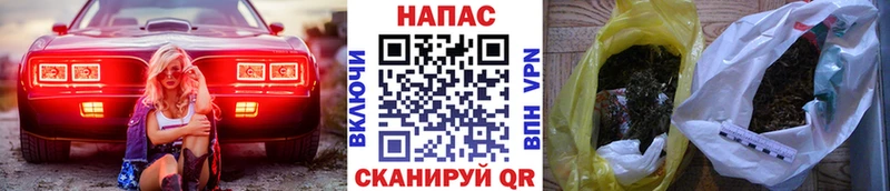 Купить где  Арск  Шишки марихуана Bruce Banner 